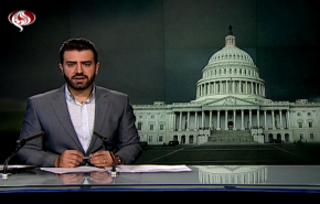 نشرة الاخبار من قناة العالم الساعة 10:00 بتوقيت غرينتش 13-07-2019
