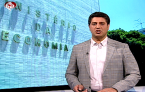 نشرة الاخبار الاقتصادية من قناة العالم 15:30 بتوقيت غرينتش 13-07-2019
