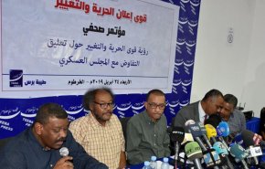 الحرية والتغيير تتحفظ على مسودة الاتفاق مع العسكري في السودان