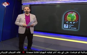 نشرة الاخبار الرياضية من قناة العالم 11:45 بتوقيت غرينتش 14-07-2019
