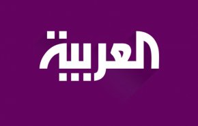 آلاف الكويتيين يطالبون باغلاق مكتب 'قناة العربية'