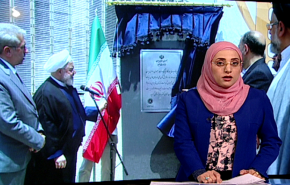 نشرة الاخبار الاقتصادية من قناة العالم 15:30 بتوقيت غرينتش 14-07-2019
