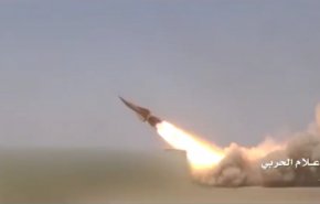 القوات اليمنية تدك مرتزقة العدوان بصاروخ 'زلزال1'