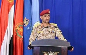 سخنگوی نیروهای مسلح یمن: عملیات ما علیه رژیم سعودی ادامه می‌یابد