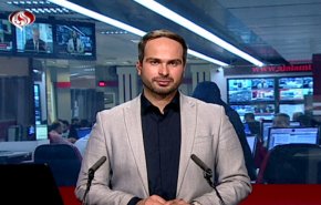 نشرة الاخبار من قناة العالم الساعة 07:00 بتوقيت غرينتش 16-07-2019