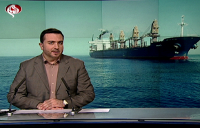 نشرة الاخبار من قناة العالم الساعة 16:00 بتوقيت غرينتش 16-07-2019
