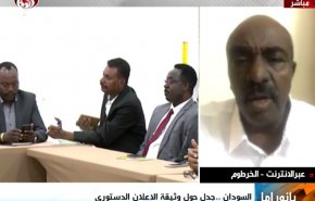 بانوراما.. السودان؛ جدل حول وثيقة الإعلان الدستوري