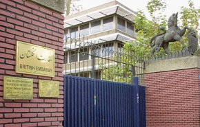 سفارت انگلیس در تهران: سطح کلی نیروهای ما در خلیج فارس افزایش نمی‌یابد
