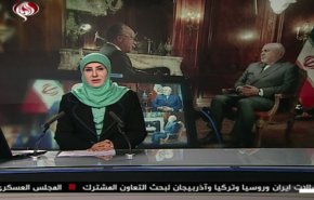 نشرة الاخبار من قناة العالم الساعة 10:00 بتوقيت غرينتش 17-07-2019
