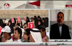 شاهد ... لماذا يتم تهميش البحرينيين وبحرنة الاجانب؟