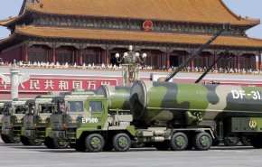  بكين ترفض توقيع معاهدة نووية ثلاثية 