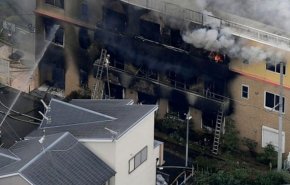 آتش‌‌سوزی عمدی در شرکتی در ژاپن ده‌ها کشته و زخمی بر جای گذاشت