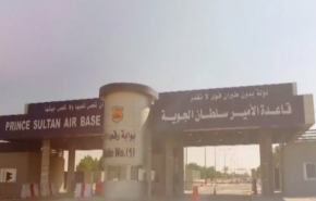 تحضيرات عسكرية في قاعدة الأمير سلطان الجوية بالرياض.. ما الهدف منها؟