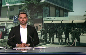 نشرة الاخبار من قناة العالم الساعة 10:00 بتوقيت غرينتش 18-07-2019
