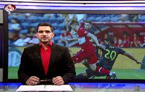 نشرة الاخبار الرياضية من قناة العالم 11:45 بتوقيت غرينتش 18-07-2019
