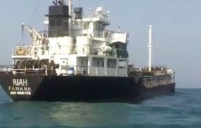 آمریکا توقیف کشتی قاچاقچیان سوخت توسط ایران را محکوم کرد