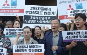 ادامه مناقشه ژاپن و کره جنوبی برجای مانده از جنگ جهانی دوم/ نیمی از مردم کره جنوبی به جنبش تحریم کالاهای ژاپنی پیوستند