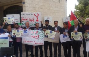 صحفيون فلسطينيون ينددون بجرائم الاحتلال بحقهم 