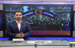 نشرة الاخبار الرياضية من قناة العالم 11:45 بتوقيت غرينتش 21-07-2019
