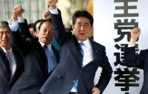 نتایج اولیه، از پیروزی حزب حاکم ژاپن در انتخابات پارلمانی حکایت دارد
