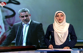 نشرة الاخبار الاقتصادية من قناة العالم 15:30 بتوقيت غرينتش 21-07-2019
