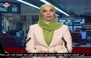 نشرة الاخبار من قناة العالم الساعة 07:00 بتوقيت غرينتش 22-07-2019
