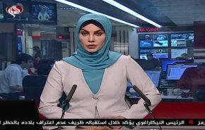 نشرة الاخبار من قناة العالم الساعة 07:00 بتوقيت غرينتش 23-07-2019
