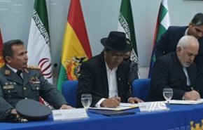یادداشت تفاهم همکاری های توسعه ای بین ایران و بولیوی امضا شد