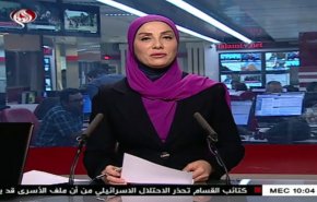 نشرة الاخبار من قناة العالم الساعة 07:00 بتوقيت غرينتش 24-07-2019
