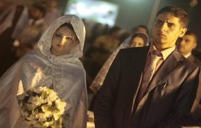 خدمة زواج متطورة يطلقها العراق