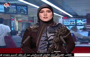 نشرة الاخبار من قناة العالم الساعة 07:00 بتوقيت غرينتش 25-07-2019
