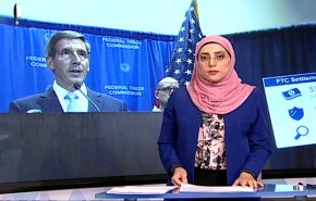 نشرة الاخبار الاقتصادية من قناة العالم 15:30 بتوقيت غرينتش 25-07-2019