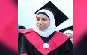 دادگاه نظامی صهیونیستی حبس معلم زن فلسطینی را تمدید کرد