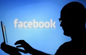 فيسبوك يكافئ طالبا سوريا لاكتشافه ثغرة أمنية خطيرة