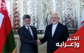 هل يعود وزير الخارجية العماني من طهران ومعه ما يريد؟  