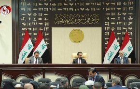 نواب عراقيون يدعون البرلمان لجلسة طارئة بشأن مشروع الكونغرس الاخير