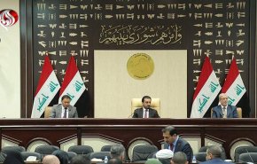درخواست نمایندگان عراقی برای تشکیل جلسه فوق العاده پارلمان درباره قانون کنگره