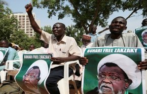 تفاصيل وتداعيات حظر الحركة الإسلامية في نيجيريا