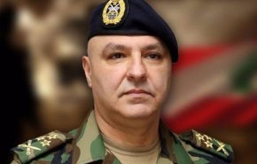 فرمانده ارتش لبنان: به مقابله با دشمن اسرائیلی ادامه می‎دهیم
