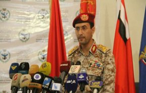 کنفرانس مهم مطبوعاتی نیروهای مسلح یمن فردا برگزار می شود