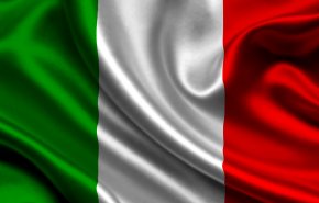شرکت ایتالیایی صادرات سلاح به عربستان سعودی و امارات را متوقف کرد