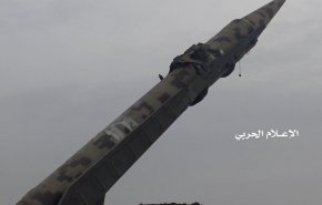 یمن از موشک جدید خود رونمایی کرد؛ برکان 3 کابوس جدید سعودی ها + فیلم