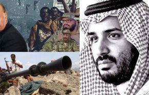 معضلات سعودی بعد از عقب‎نشینی امارات از یمن
