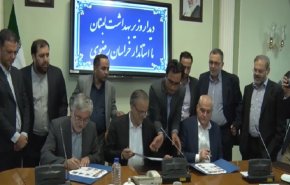 إتفاقية تعاون بين وزارة الصحة اللبنانية ومحافظة خراسان الإيرانية+فيديو