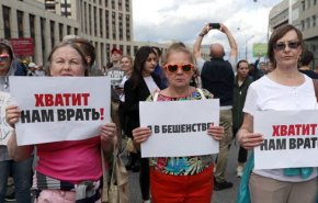 اعتراض های انتخاباتی پایتخت روسیه وارد سومین هفته شد