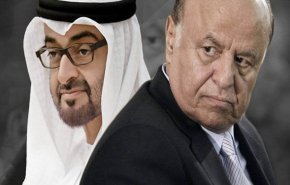 افزایش اختلافات بین امارات و دولت مستعفی یمن
