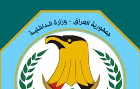 اقالة  قائد شرطة بغداد ومدير شرطة الرصافة ومدير قسم شرطة باب الشيخ