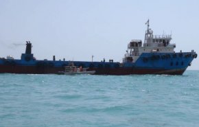 حرس الثورة یکشف عن هوية سفينة تهريب الوقود المحتجزة
