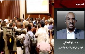 بانوراما.. السودان وتحديات ما بعد التوقيع على الاعلان الدستوري