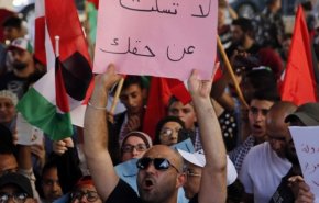 وقفة تضامنية مع 'لاجئي لبنان' رفضاً لقرار وزير العمل اللبناني